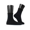Abiruz Women's Socks YJ-WOOL-21