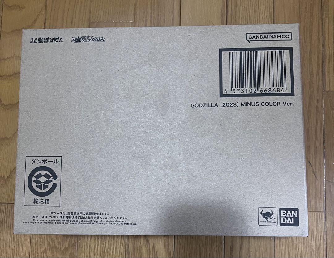 

[Б/У] S.H.MonsterArts Годзилла (2023) Минус Цвет Вер.