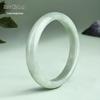 Natural Jadeite Floating Flower Jade Bangle from Guizhou