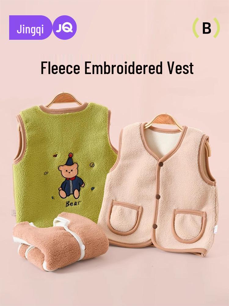 Jingqi Aoli Velvet Baby Vest: Warm, Thickened, 2025 Style Fleece for Infant Autumn/Winter Wear