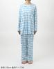 Wacoal RELAX SLEEP Atsuko Matano Long Sleeves and Cotton Size IV L & Pajamas, Pants, 100% (Smooth Material), (HDX547)