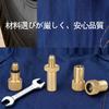 BRIIKPP "Brass Bicycle Valve Conversion Adapter Set of 4, Compatible