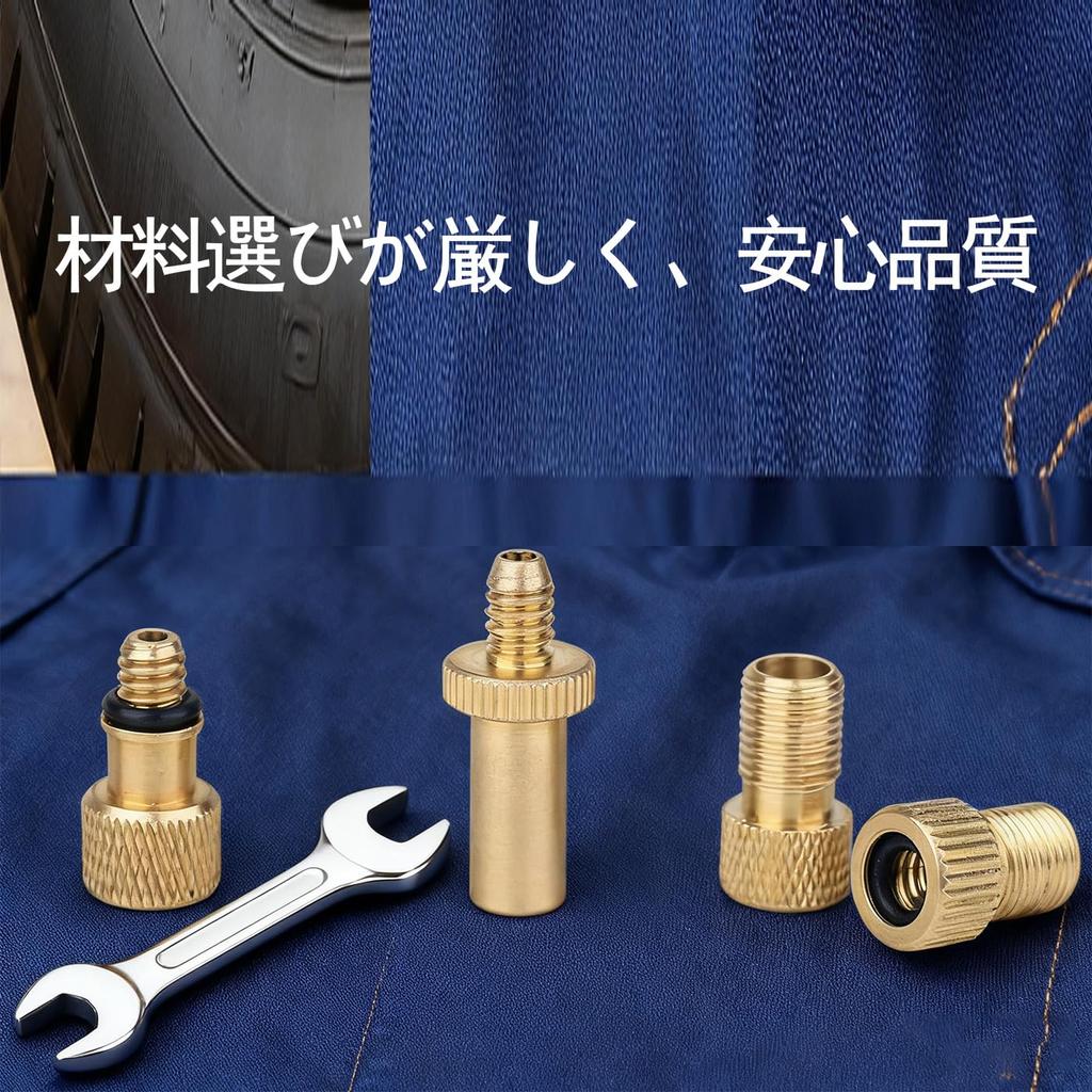 BRIIKPP "Brass Bicycle Valve Conversion Adapter Set of 4, Compatible