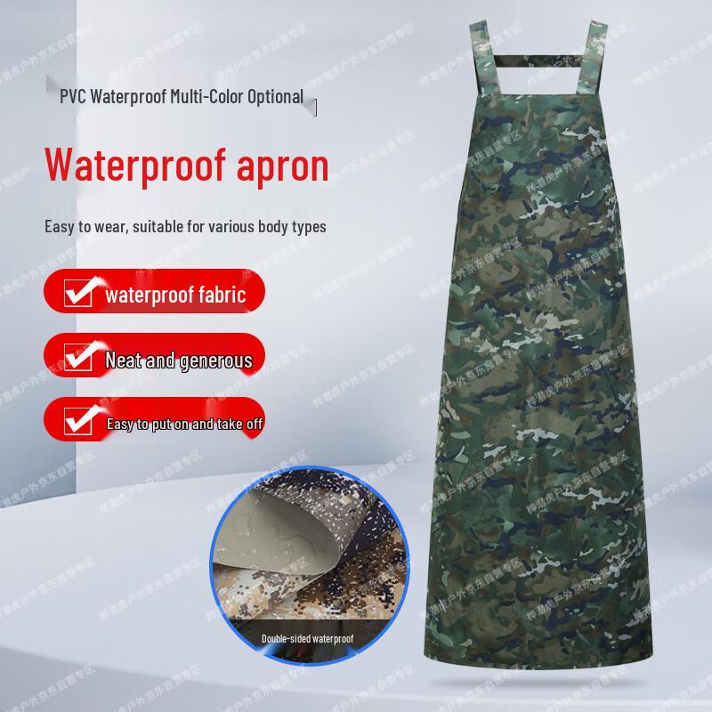 

HuaQianHu Camouflage Work and Tactical Aprons