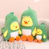 Cute Panda Transforms Into Dinosaur Doll Forest Animal Elephant Rabbit Plush Doll Children Sleep With Little Yellow Duck
