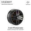 Hujian Fengyun Brushless VX2207 2050KV Drone Motor