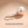 S925 Sterling Silver Pearl Earrings - Hypoallergenic, Celebrity-Inspired Design