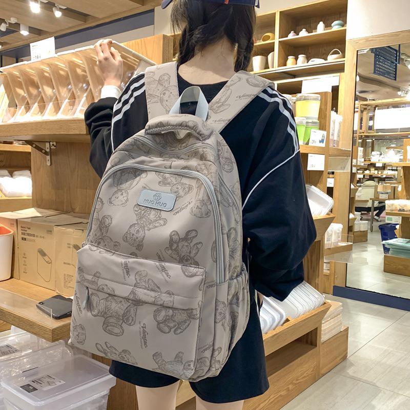 Korean Style Women's Lightweight Large Capacity Backpack for Students