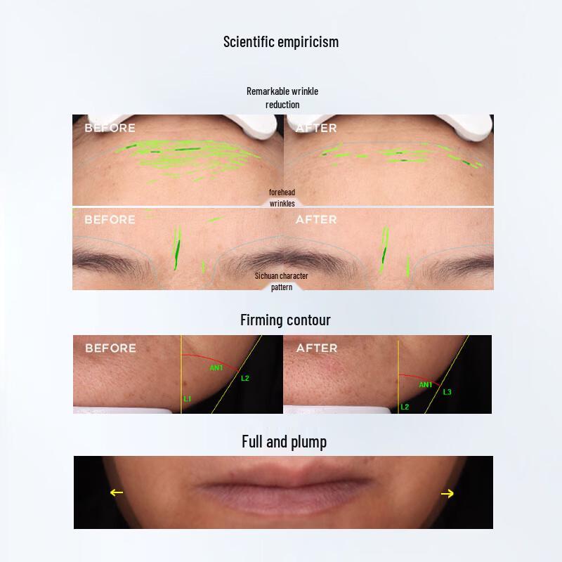 Perfect Diary Biomimetic Film Essence Cream