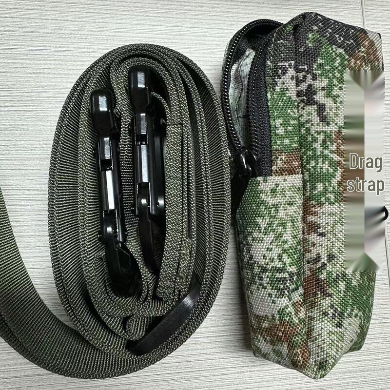 Anjiuxing Patient Drag Strap