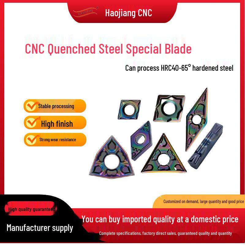 Haojiang CNC Superhard Steel Lathe Blade for Mold and Bearing Steel
