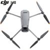 DJI Mavic 3 Drone (CN version)