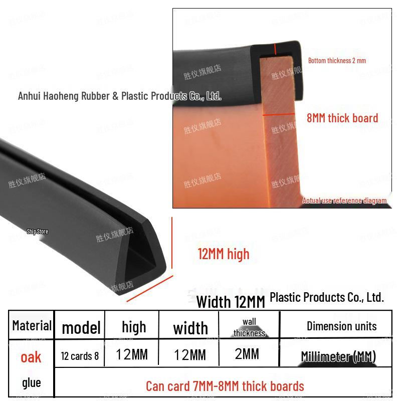 U-Shaped Rubber Anti-Collision and Edge Trim Sealing Strip