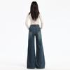 Women's Autumn Style High-waisted Bell-bottom Pants for Women's Autumn Loose Slim Floor Wide-leg Pants for Women's Autumn
