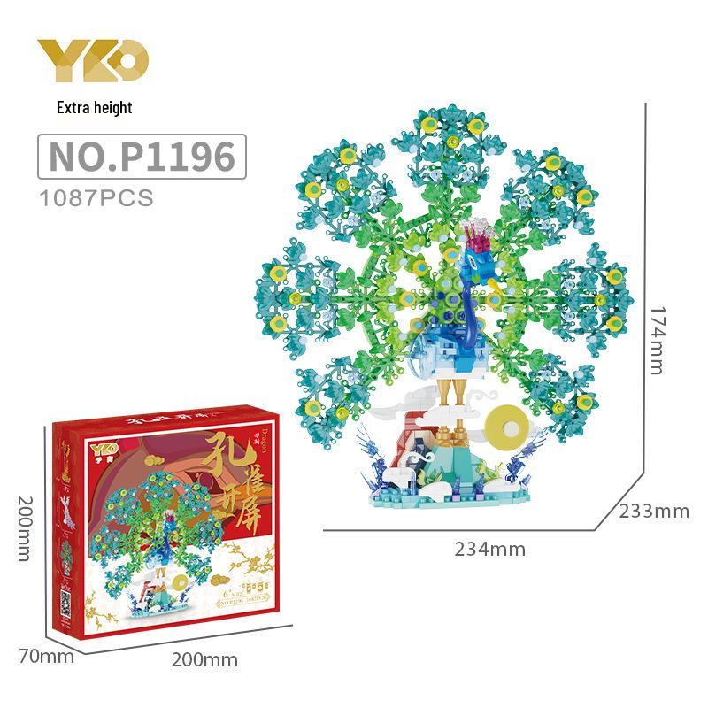 Phoenix Peacock New Year Mascot Building Blocks - Compatible with Lego Ornaments and Toys