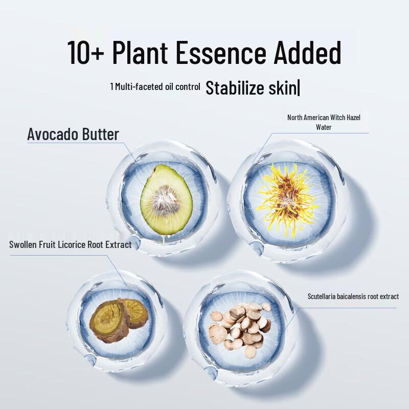 Hefengyu Men's Hydrating Face Lotion