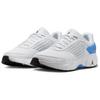 Jordan TRUNNER FLOW Breathable Basketball Shoes Men's White IO2091-103