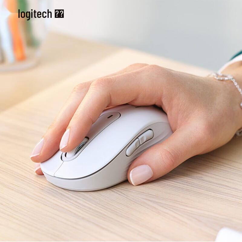 Logitech M650 Wireless Dual-Mode Ergonomic Mouse