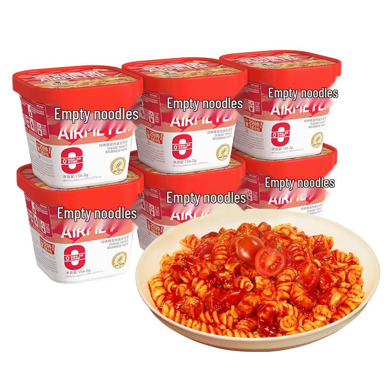 Kongke Instant Pasta