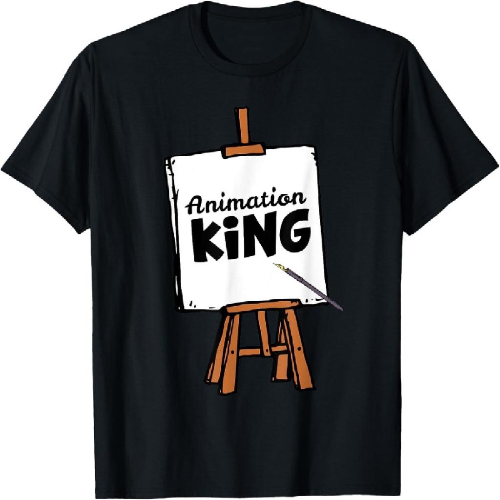 Animation King Cartoonist Cartoons Drawing Artist Draw T-Shirt