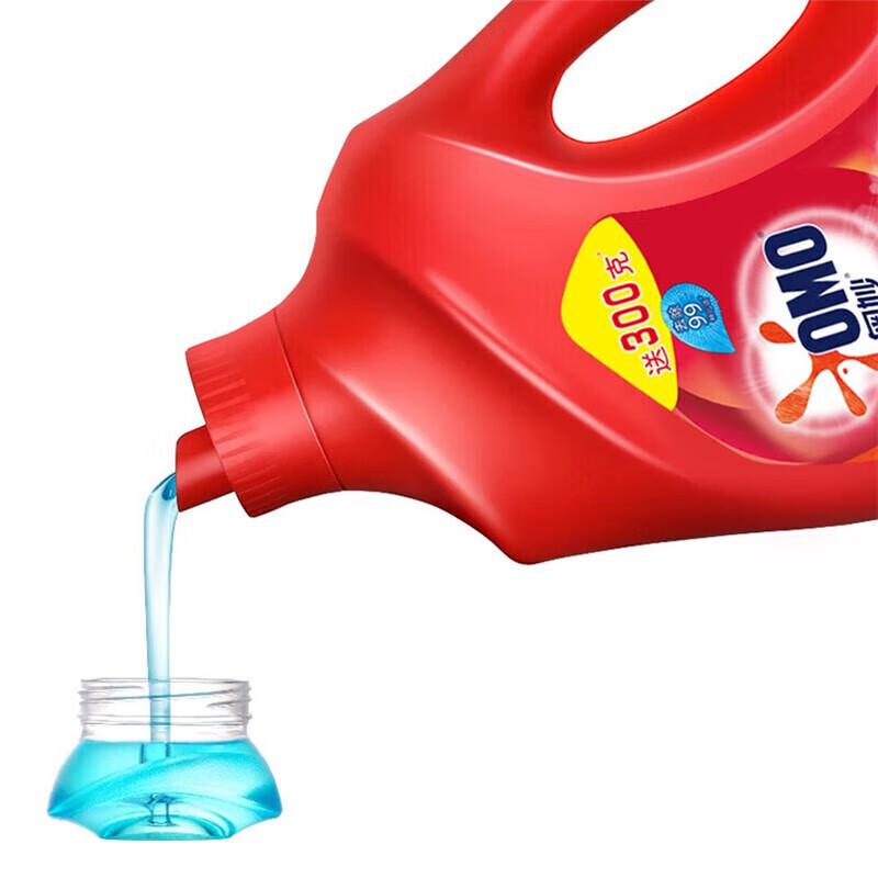 Omo Deep Clean Laundry Detergent