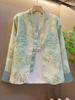 2025 Chinese Style Loose Fit Floral Jacket - Plus Size Women's Spring Top