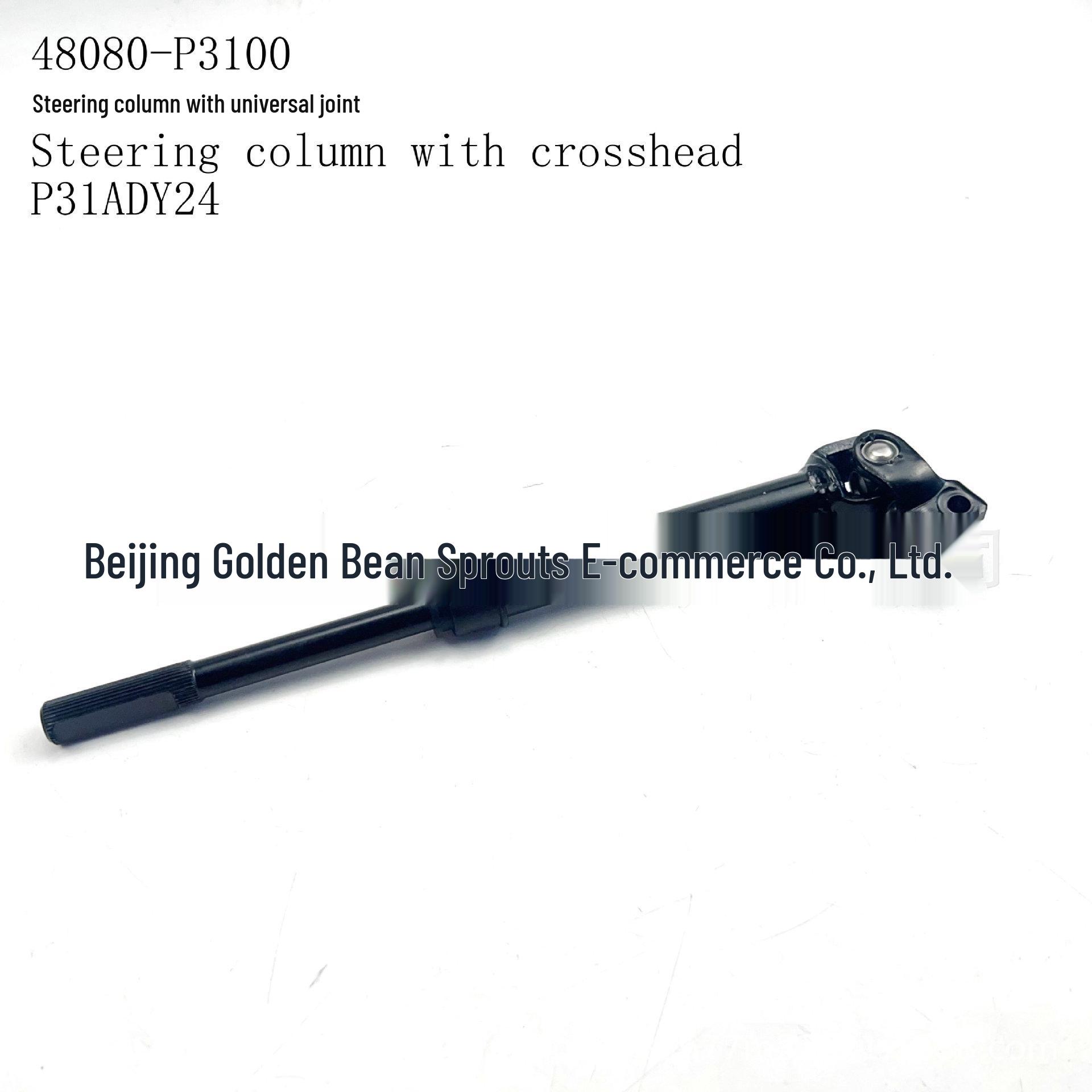 

P3100 Steering Column with Universal Joint for Nissan P31 AD Y24 Neutral