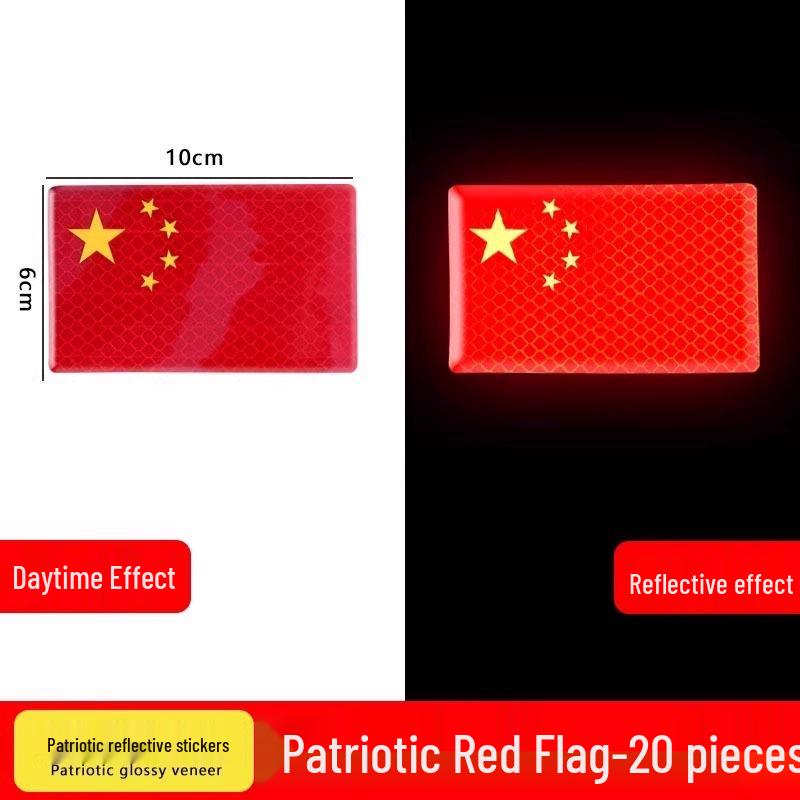

National Day Magnetic Car Sticker: 20 Reflective Five-Star Red Flag Stickers for Patriotic Display