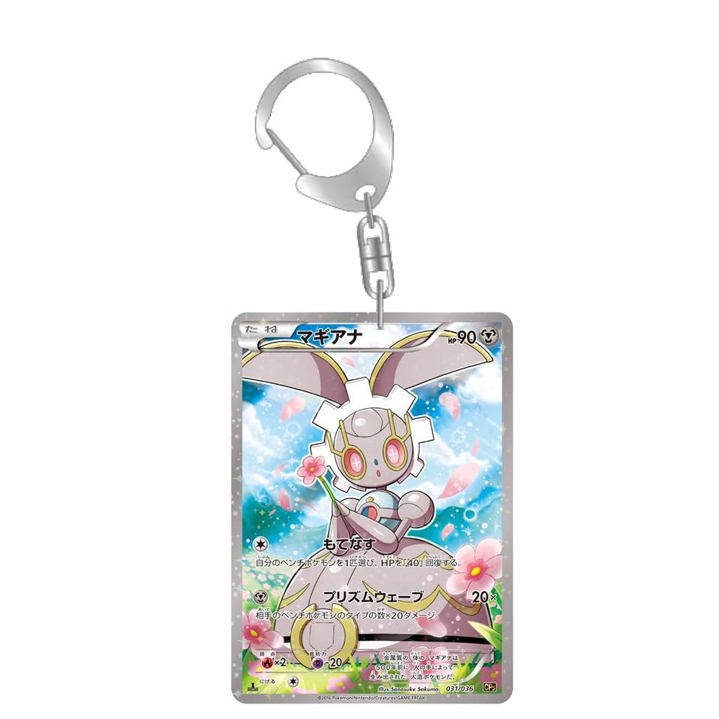 Anime Acrylic Keychain for Diancie Gardevoir Leafeon Milotic Eevee Evolutions Team Rocket Card Key Ring Self-Made Bag Pendant