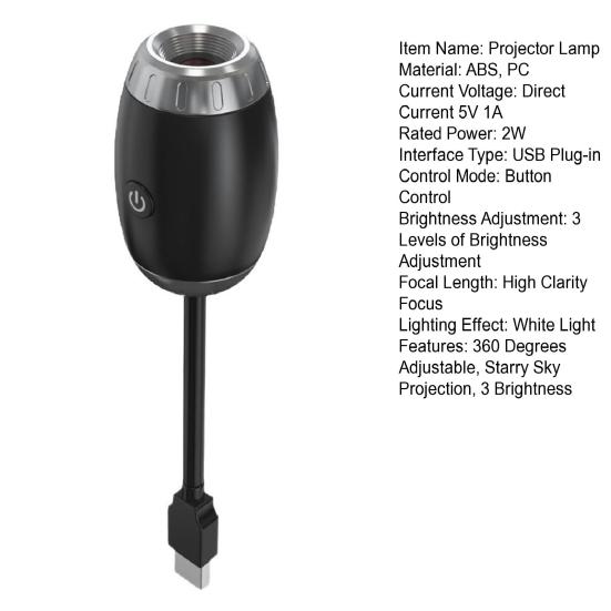 USB Car Projector Lamp 360 Degrees Adjustable Starry Sky Projection Lamp 3 Brightness Home Bedroom Automotive LED Ambient