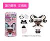 Product Sold In Makeover Series Hair Goal [Genuine Japan] L.O.L. Surprise!
