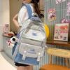 Color Blocked Letter Embroidery Student Backpack With Plush Pendant For Daily Use