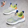 Astro Boy girls single mesh summer 2025 new children's mesh breathable sports sandals one pedal mesh hollow