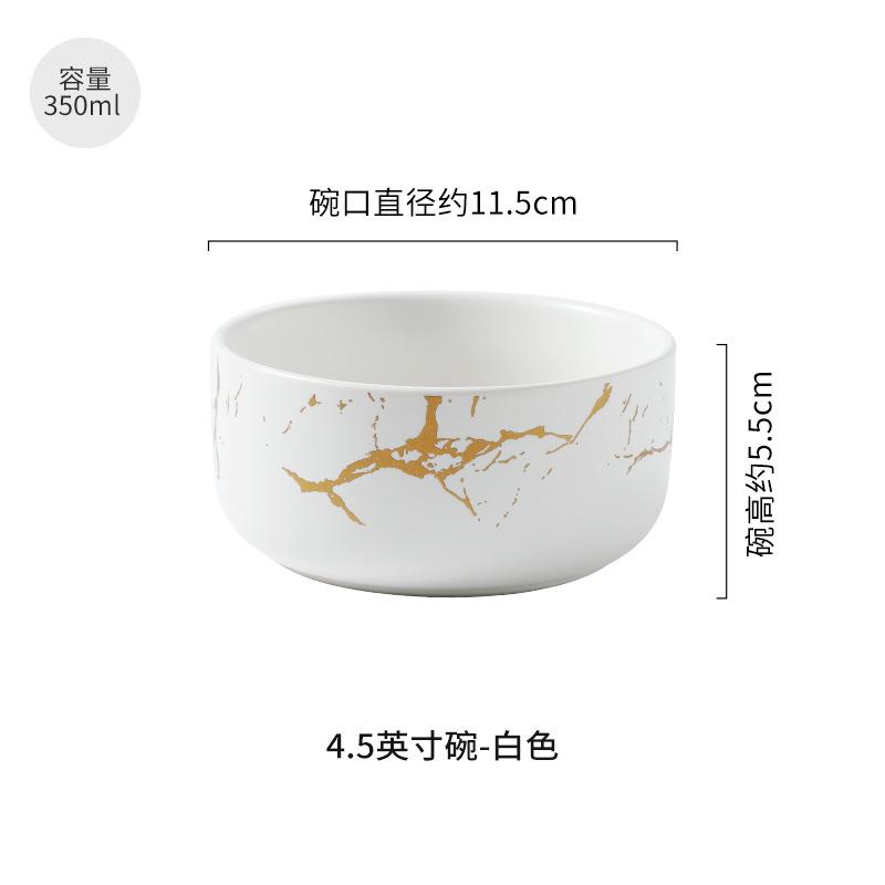 Ceramic Bowl Marble Pattern Instant Noodle  Snack BowlS Soup Bowl Household Rice  Cross-Border Gold Porcelain Gold Trim