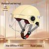 Certified 3C Electric Battery Motorcycle Helmet for All Seasons