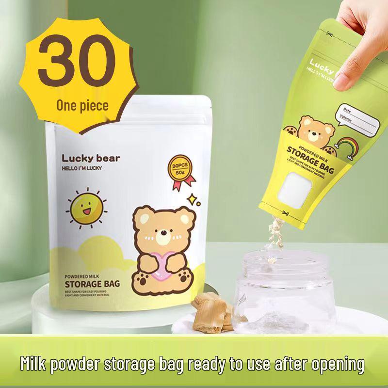 

Портативный дорожный контейнер для хранения молочной смеси с одноразовыми пакетами для детей