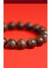 Nha Trang Agarwood Bracelet: Natural White Qi/Purple Qi/Phu Son Red, Jade-Like Sinking Water, Single Circle