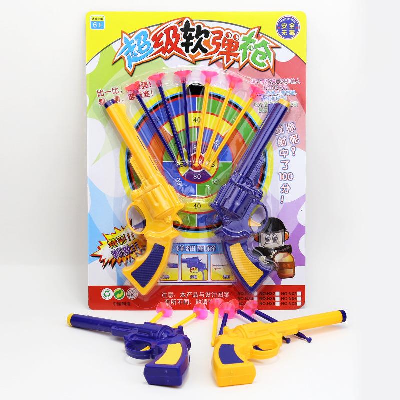 Kids Interactive Shooting Toy Gun Set Preschool Boys Educational Plastic Toy Pistol with Safe Soft Darts for Parent-Child Fun