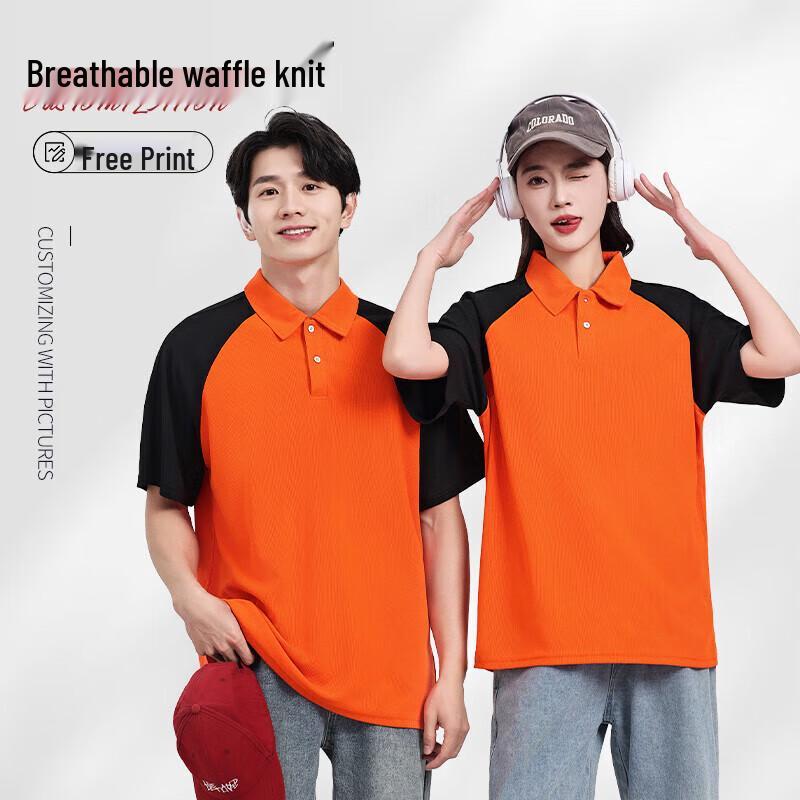 QIANYIYANG Short Sleeve Work Polo Shirt L