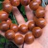 Cliff Cypress Men's Bracelet 2.0: Irregular High Oil Content Wooden Prayer Beads