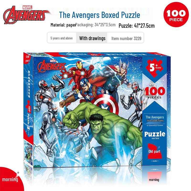 Paw Patrol & Spiderman Ice Princess 100-Piece Children's Puzzle Educational Toy