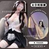 Sexy Lace Lingerie Maid Uniform Seduction Flirting Hot Bed Small Breasts Passion Pajama Set