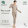 Women's Acetate Wool Fleece-Lined Skin-Enhancing Warm Base Layer Set