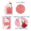 Hatayama Shoji Mop Towel with Mascot Kuromi H20 x W15cm 33202245