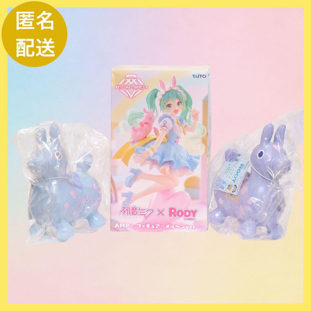 

[USED] Hatsune Miku Rody AMP+ Figure Fairy Tale Real Rody GEO Exclusive