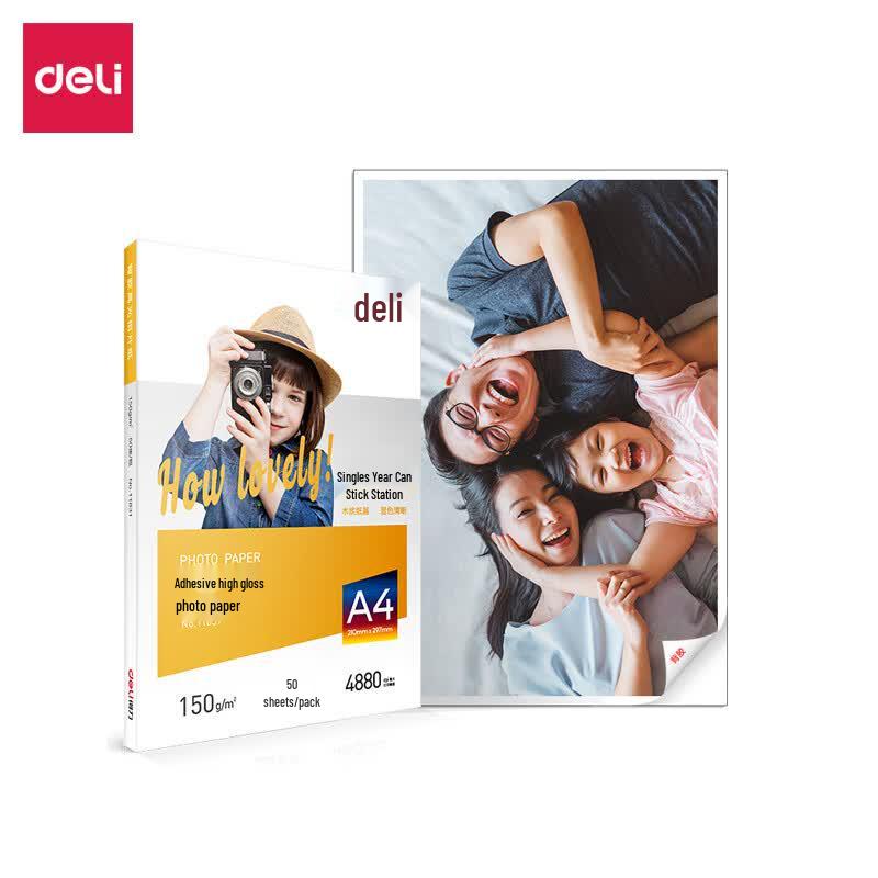 Deli A4 150g Adhesive High-Gloss Photo Paper