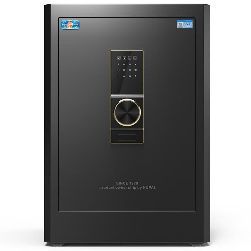 TIGER Shangyi Series Home & Office Steel Safe