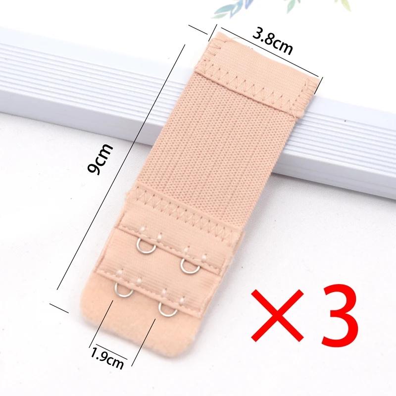 3Pc Women 2 Rows 2 Hooks Bra Extension Strap Extenders Adjustable Belt Buckle Elastic Hook Clip Expander Intimates Accessories
