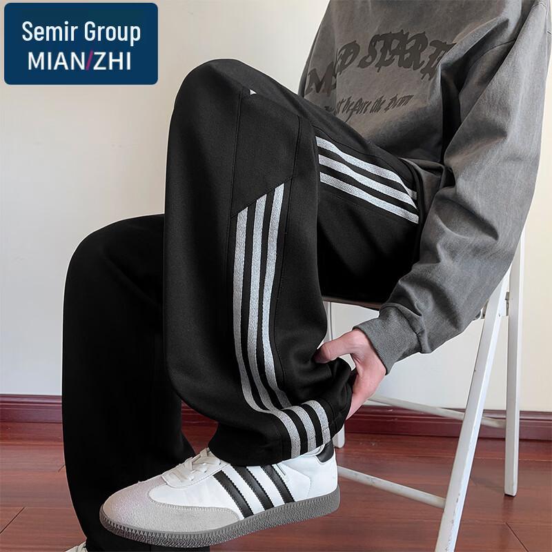 

Men s Retro Striped Straight-Leg Casual Pants L