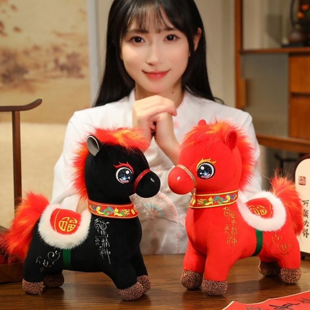 Fluffy Cartoon Steed Doll Chinese Style Zodiac Pony Figurine Plush Horse Doll  Birthday Gift